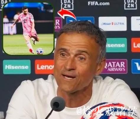 恩里克：在五场欧冠比赛中，我们没有一场是全员