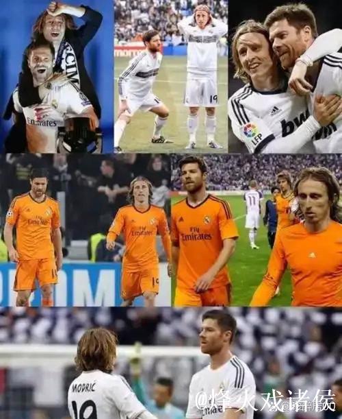 巴萨全场球迷高声嘲讽:阿隆索,你就留在皇马吧! 巴萨全场球迷高声嘲讽:阿隆索,你就留在皇马吧!