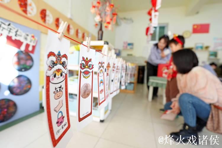 非遗传承 萌宝迎新年