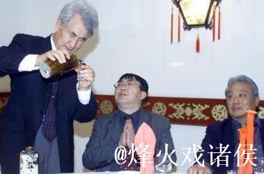 聂卫平后悔为国足开绝版茅台