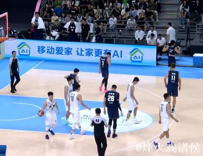 全运会男篮成年组半决赛赛程：广东vs辽宁 四川vs浙江